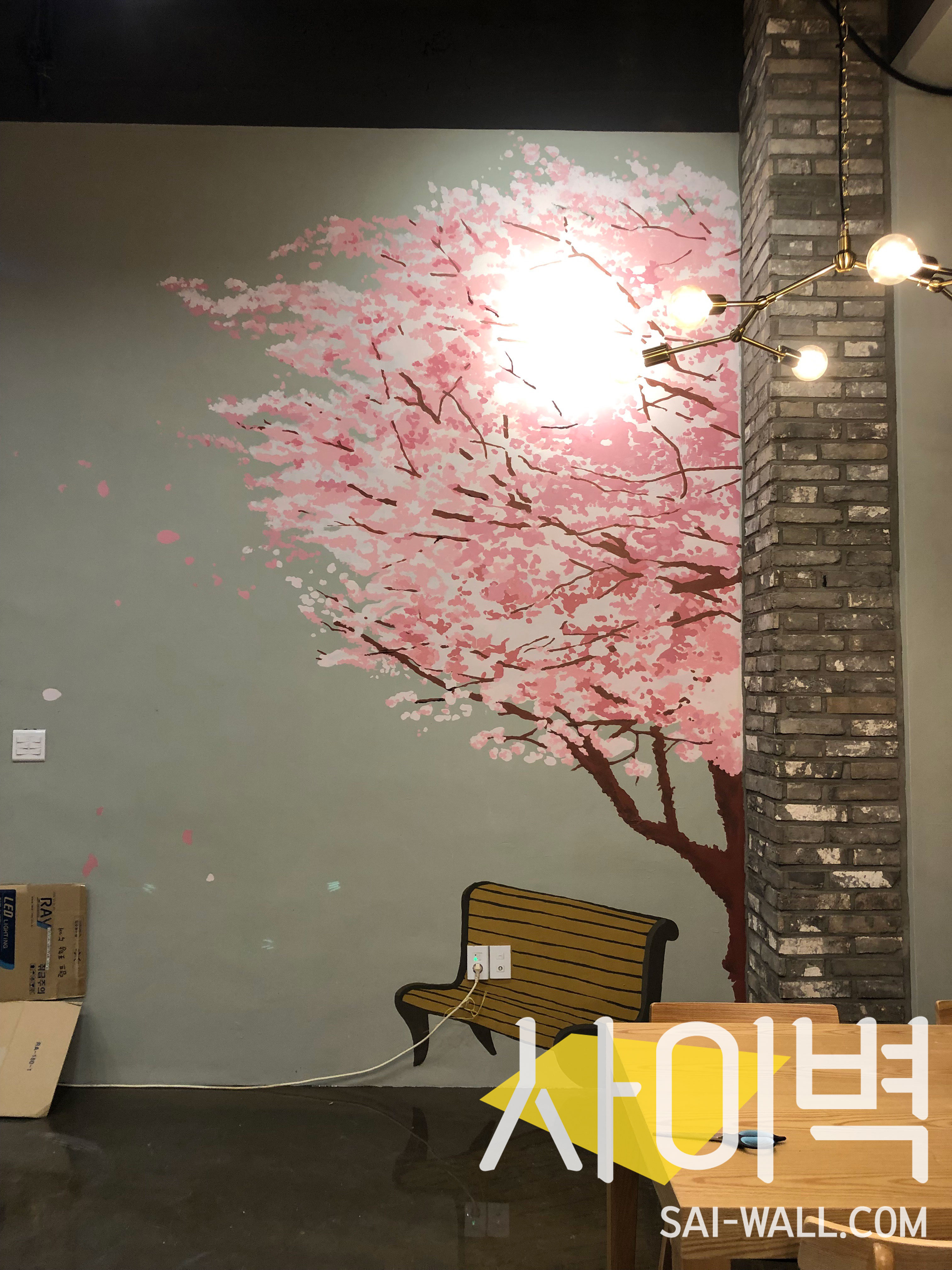 파주운양동 식당벽화 벽화 시공 사진 8